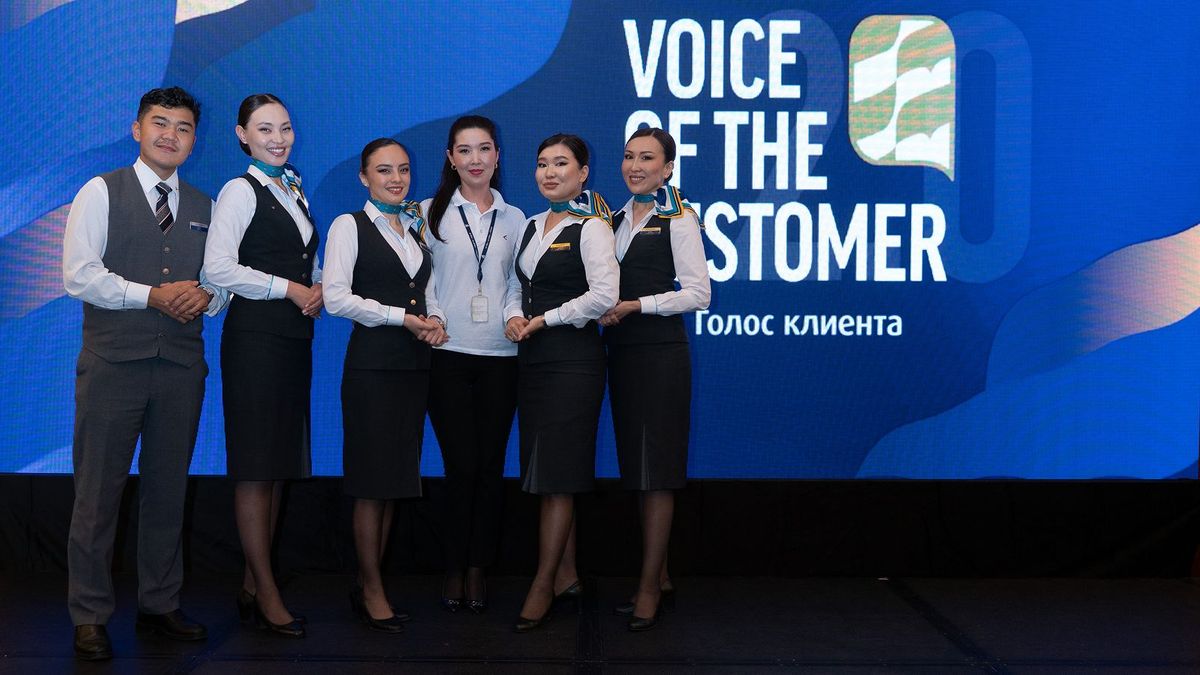 Форум Voice of the Customer