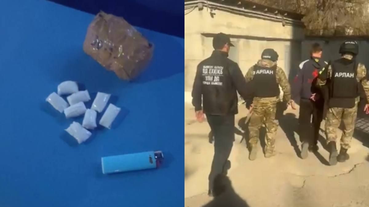 Задержание подозреваемых и изъятые вещества