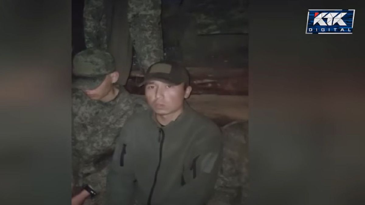 Обращение казахстанцев