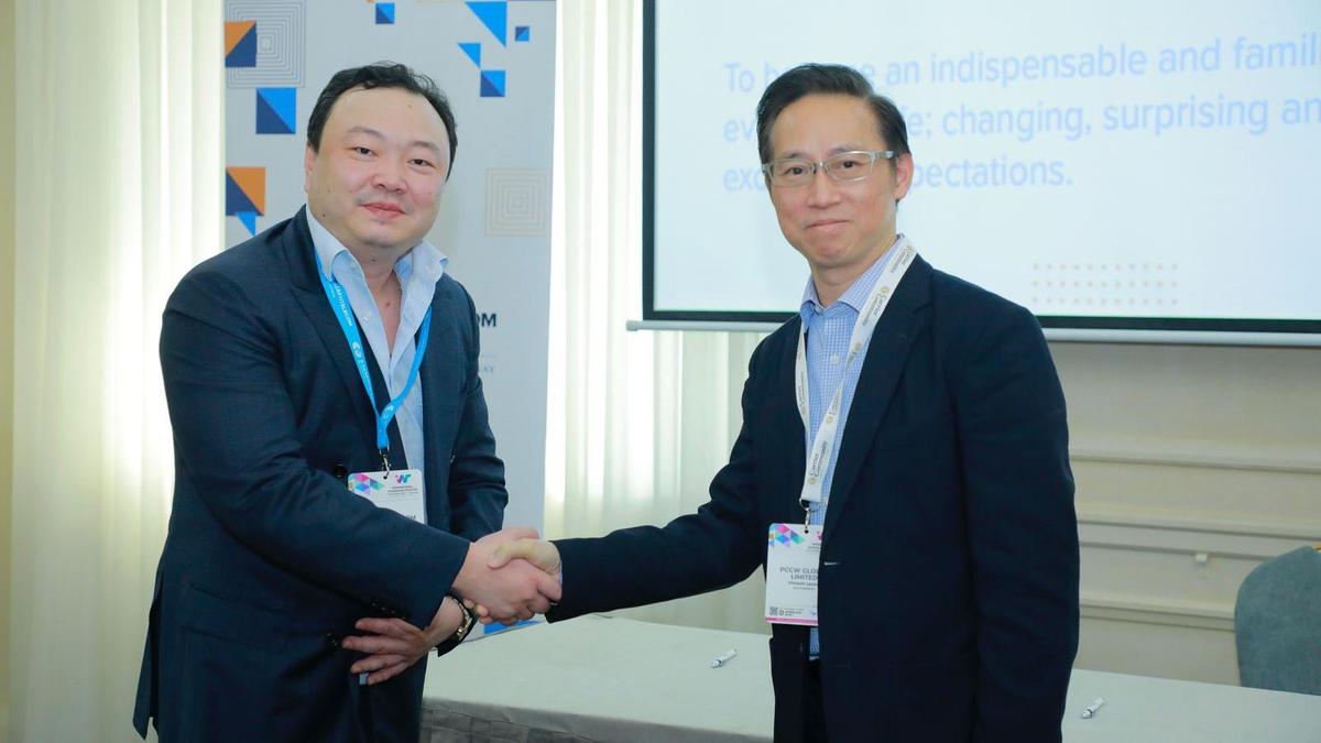 Конгресс телекоммуникаций и цифровых технологий iWTC