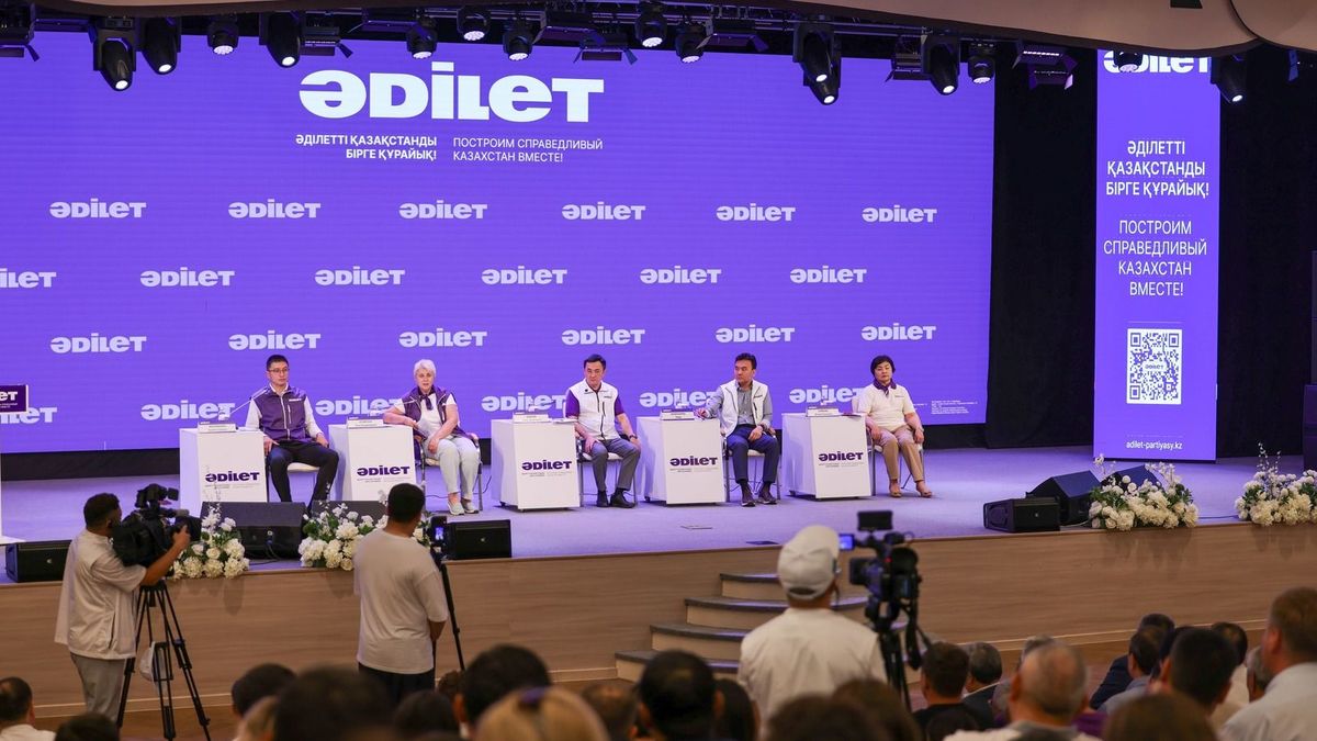 Партия Әділет