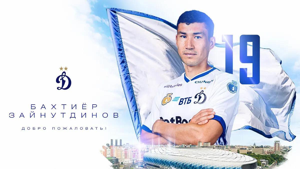 Казахстанский футболист Бахтиер Зайнутдинов