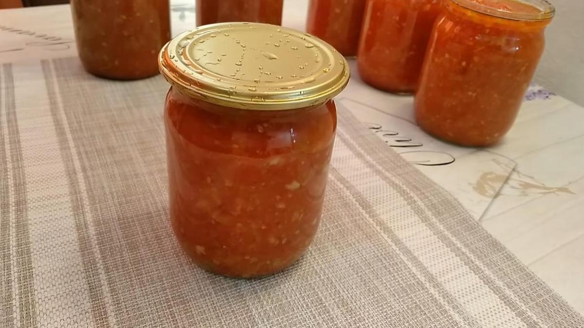 Закрытая в банке аджика