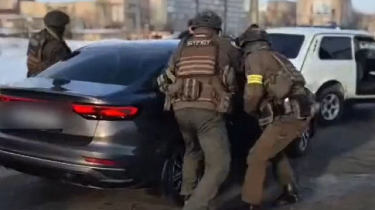 Задержание