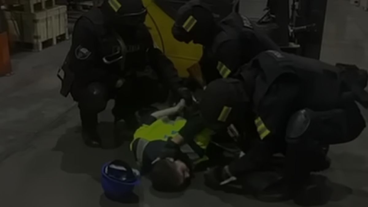 Задержание подозреваемого