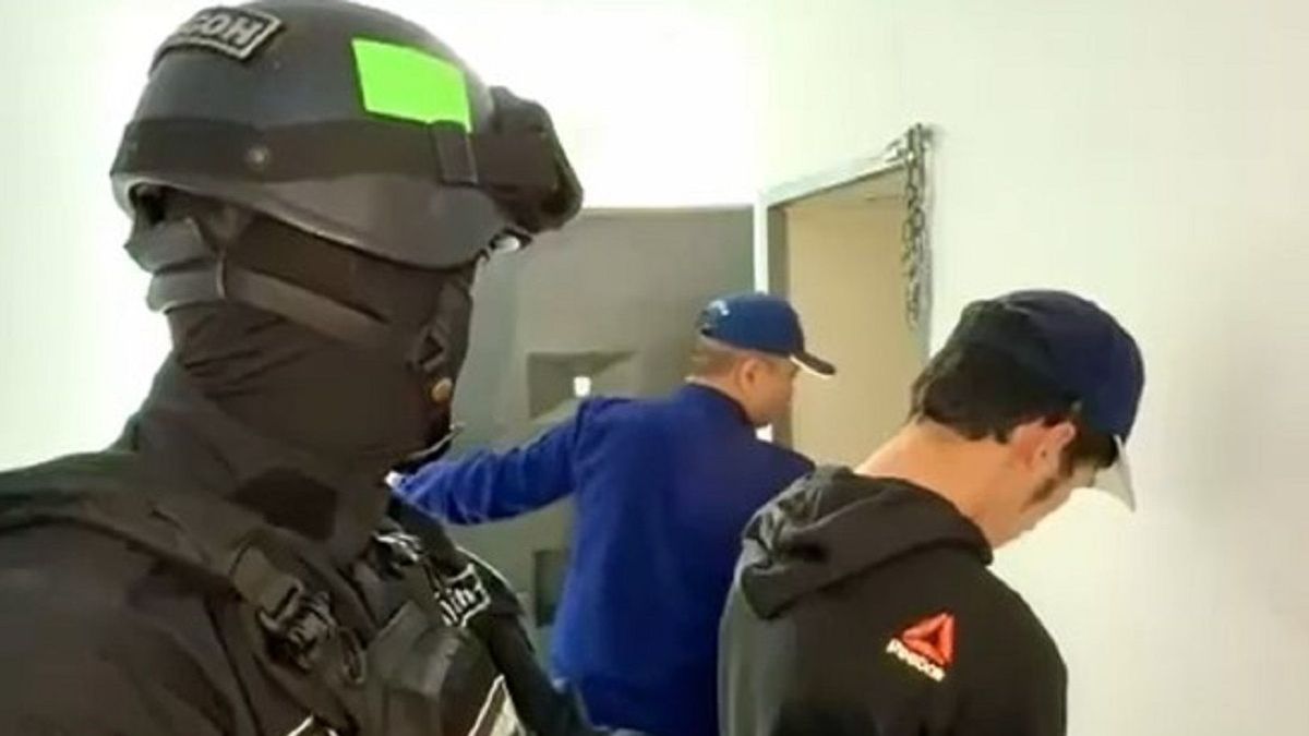 қамауға алынған адам