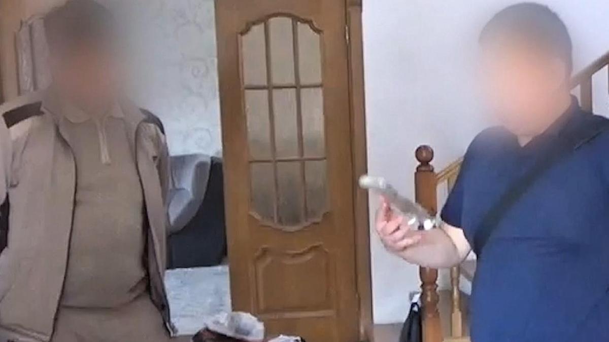 Следственные действия