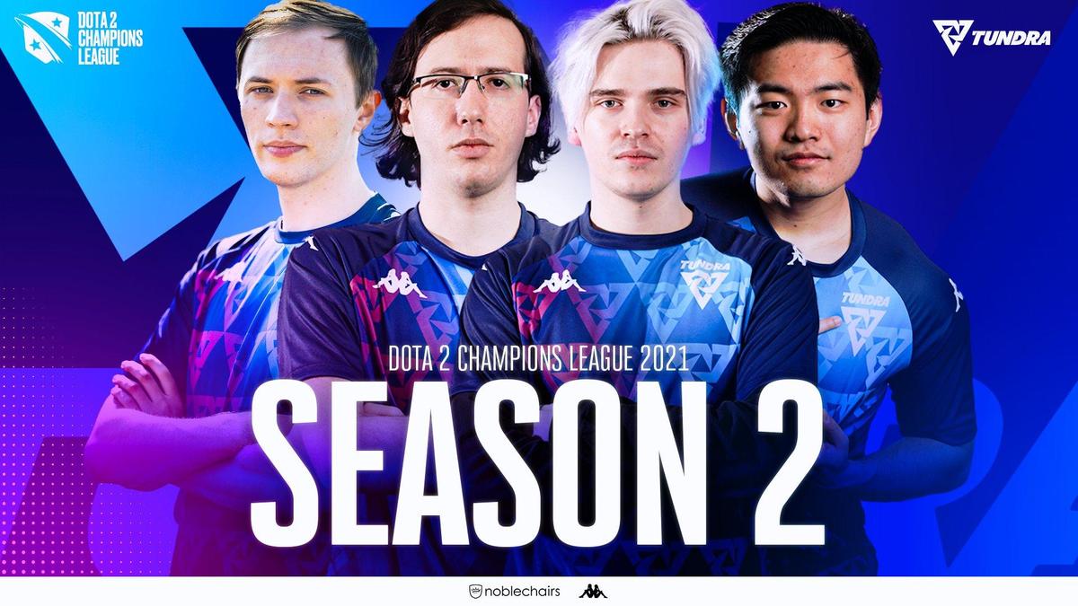 Dota 2 Champions League 2021