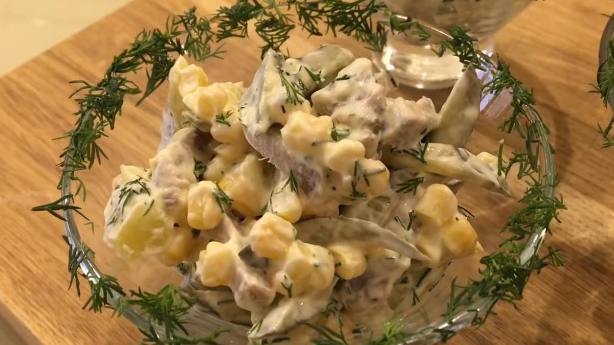 Готовый салат