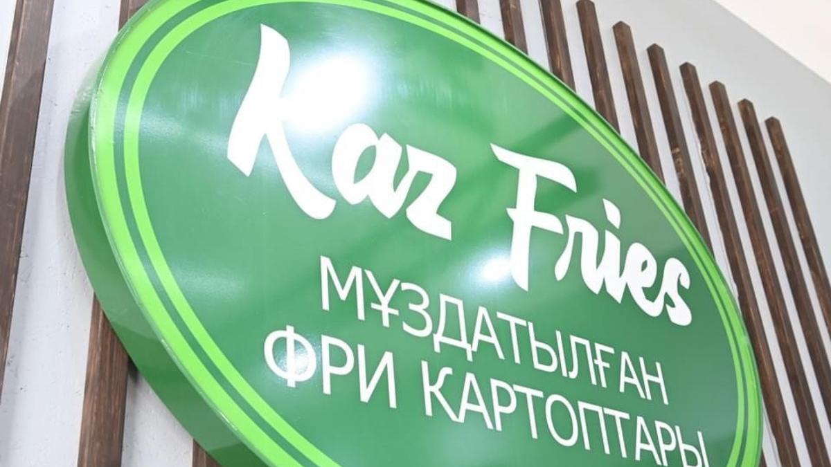 Kaz Fries