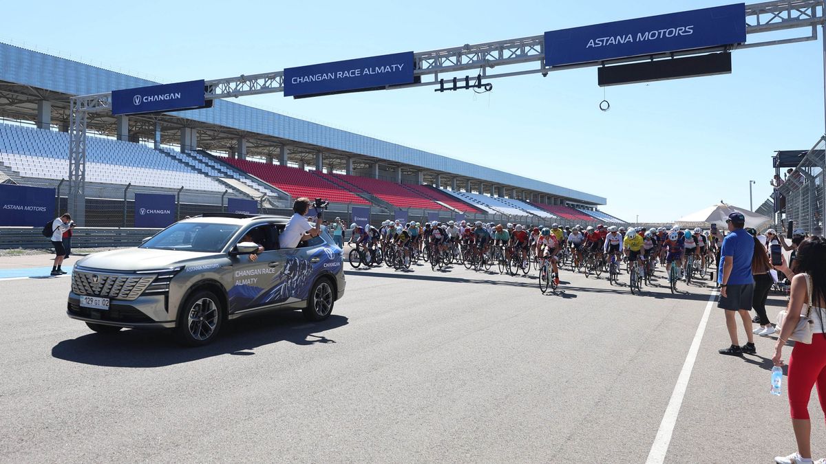 Велогонка Changan Race Almaty