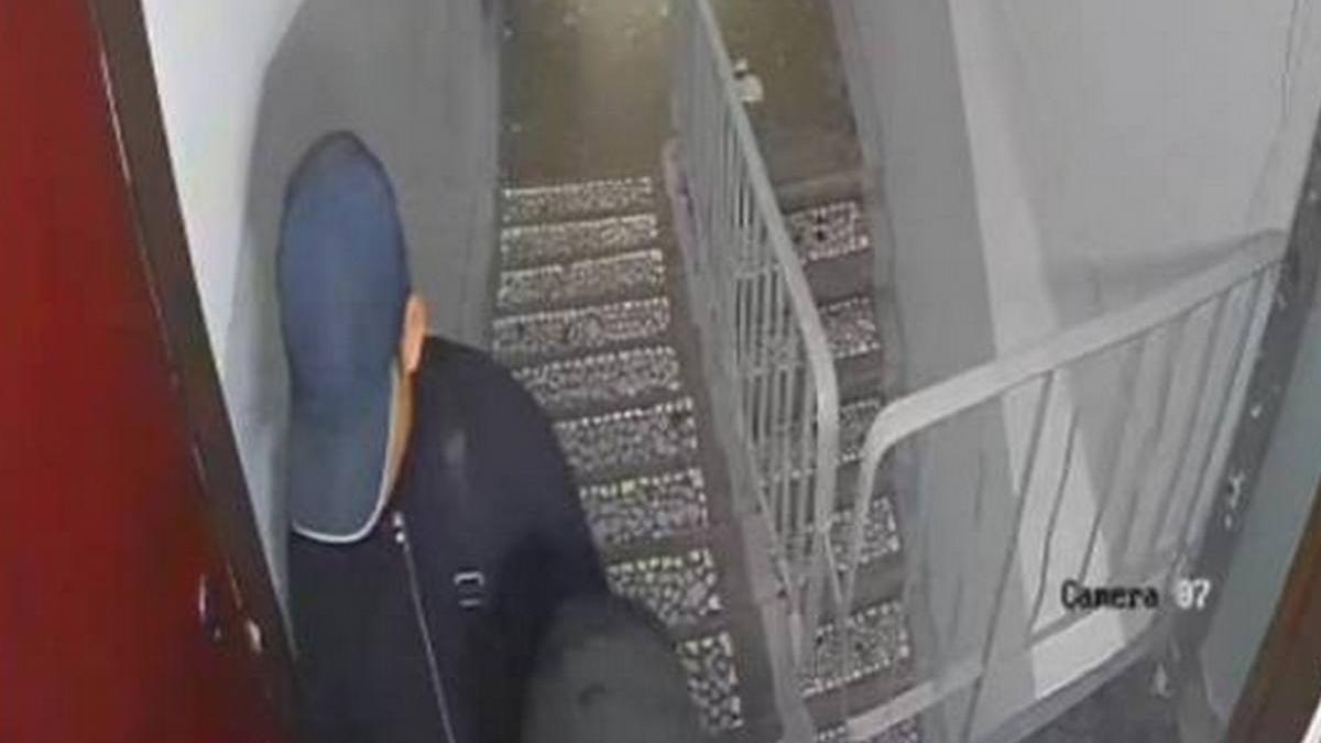 Подозреваемый