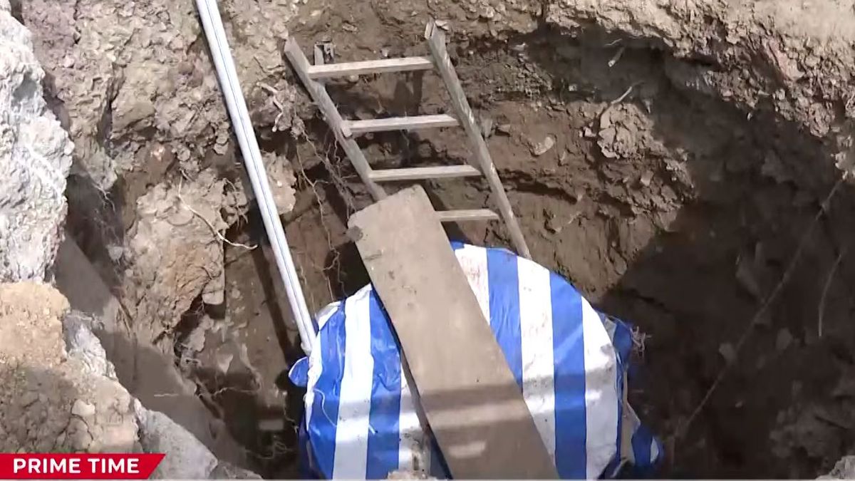 Место трагедии