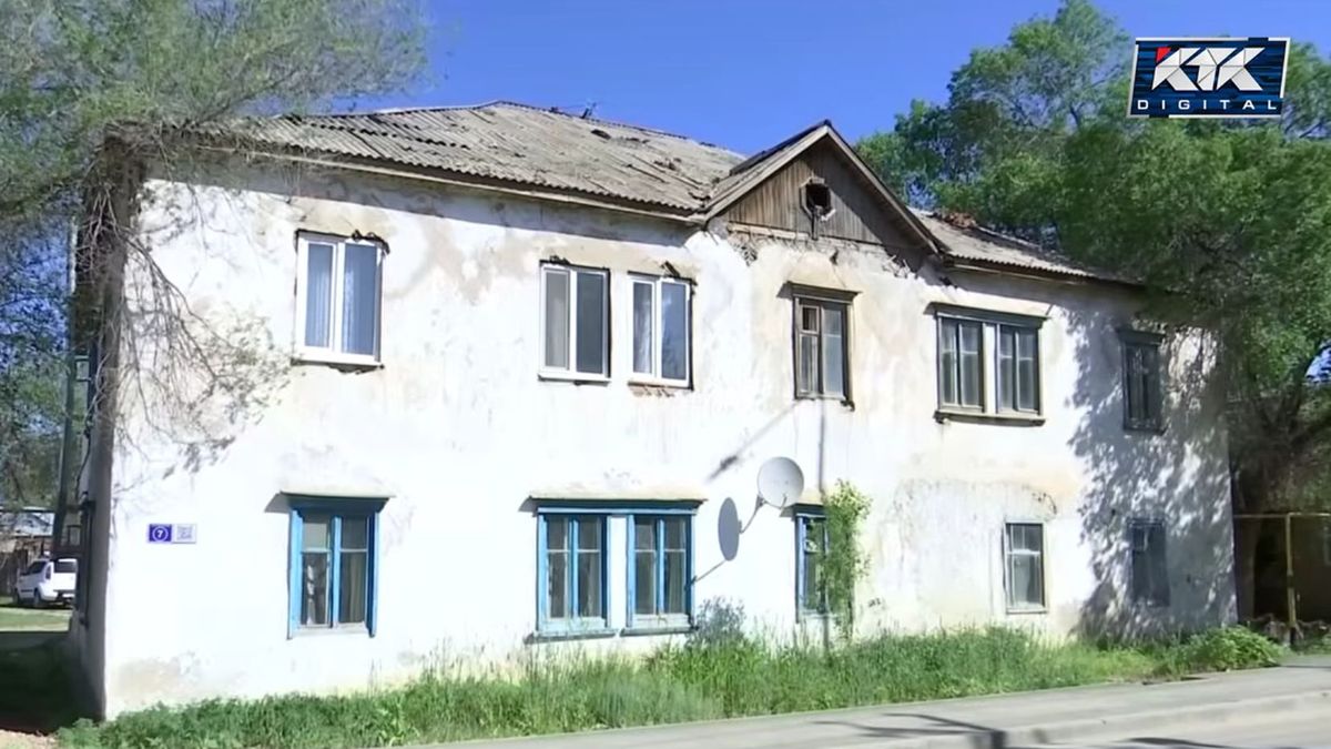 Аварийный дом