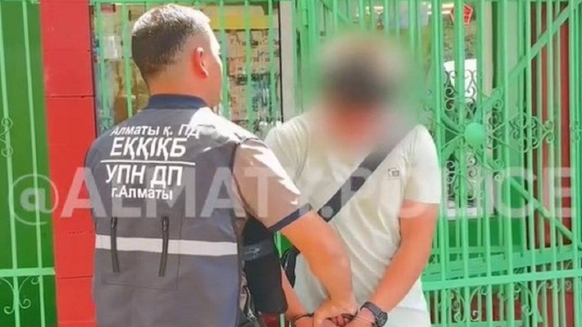 Задержанный