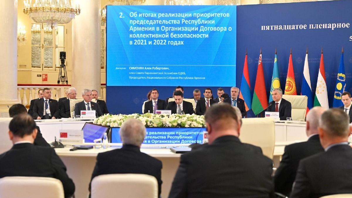 ҰҚШҰ-ның Мәскеудегі кезекті отырысы ҰҚШҰ-ның Мәскеудегі кезекті отырысы