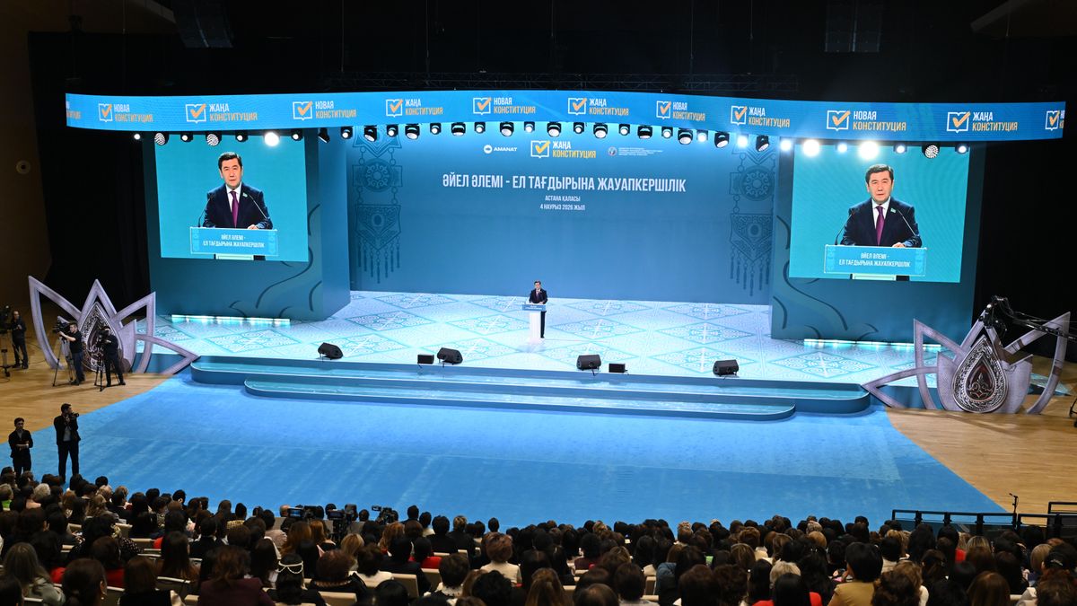 Встреча с женщинами-лидерами под девизом "Әйел әлемі – ел тағдырына жауапкершілік"