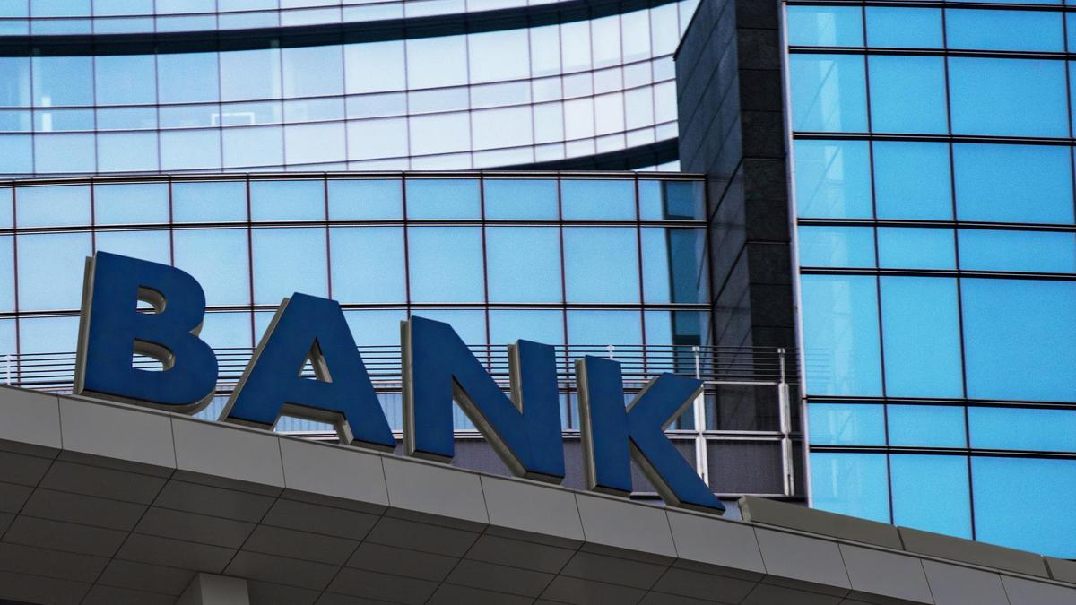 Здание банка