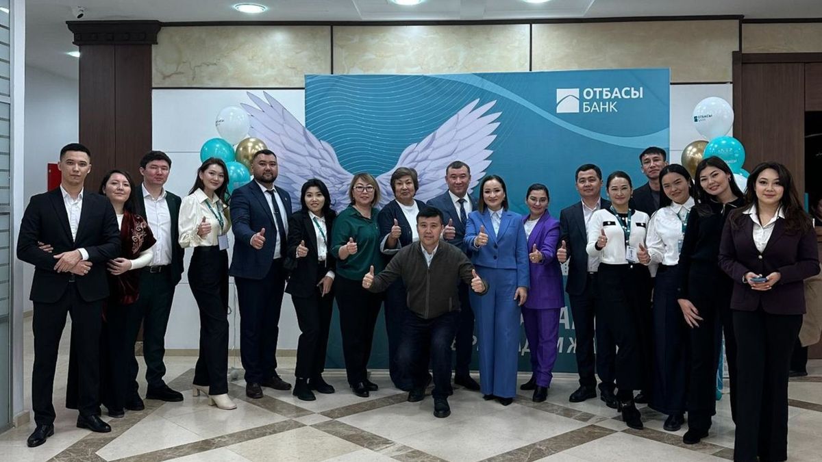 Форум для клиентов Отбасы банк