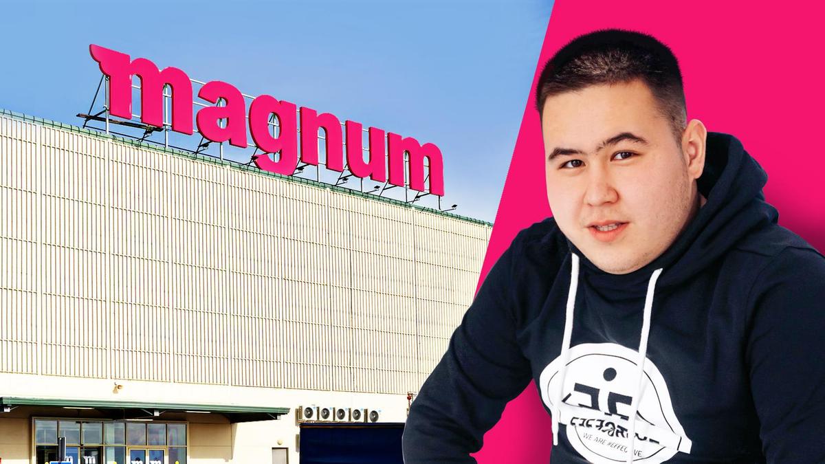 Imanbek на открытии Magnum