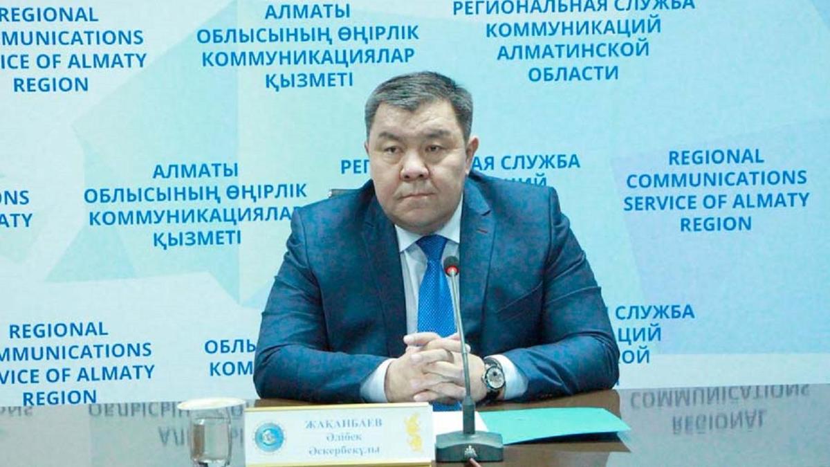 Әлібек Жақанбаев Әлібек Жақанбаев