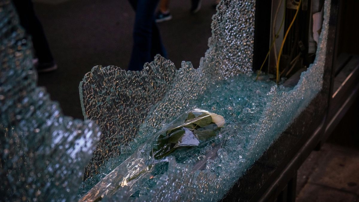 Разбитое стекло