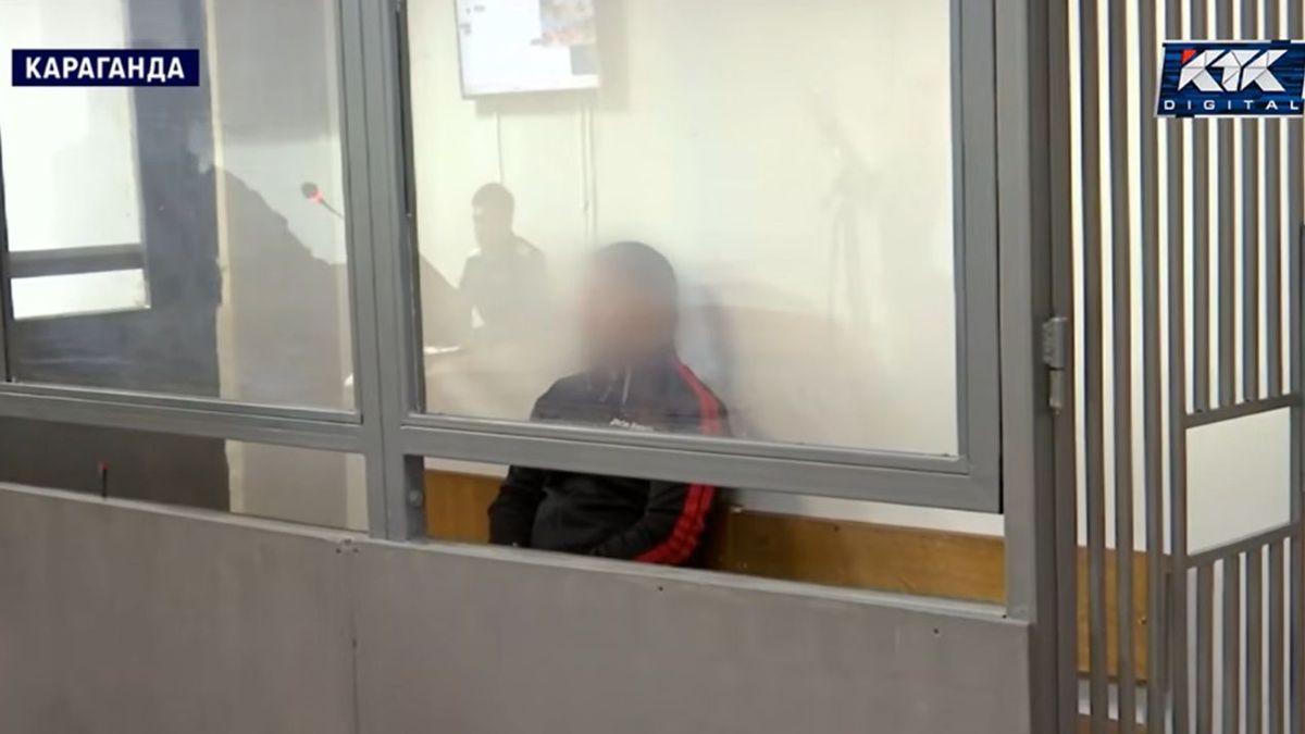Суд над экс-полицейским в Караганде