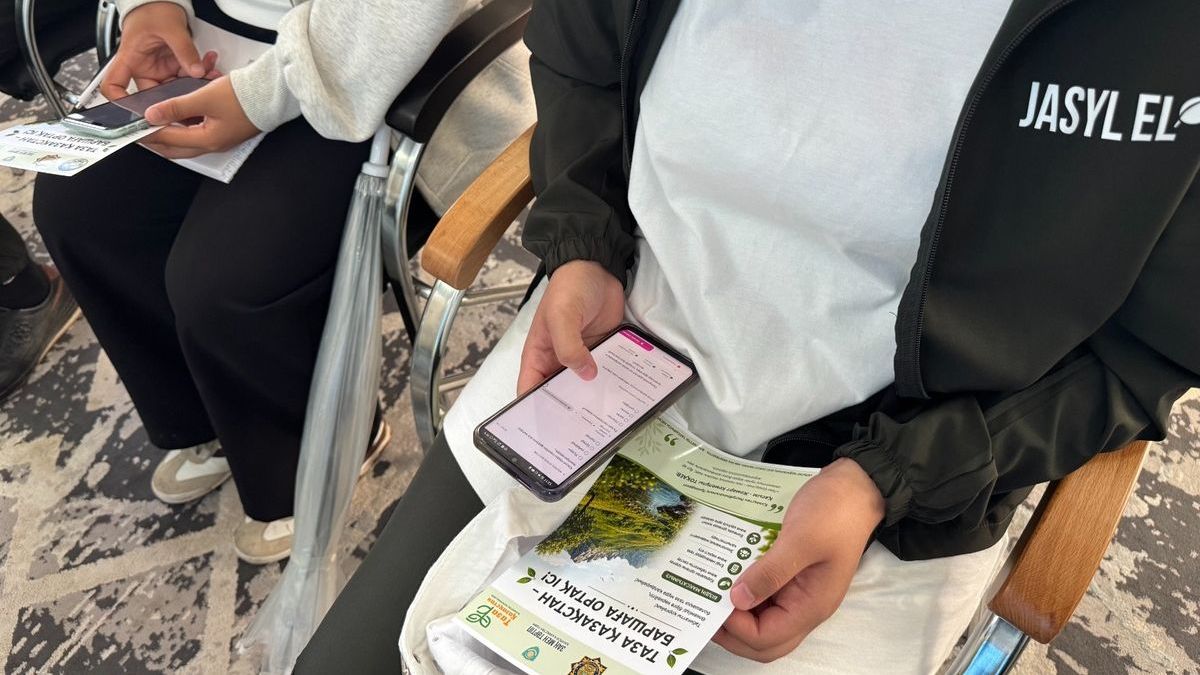 Познавательная встреча для молодежи
