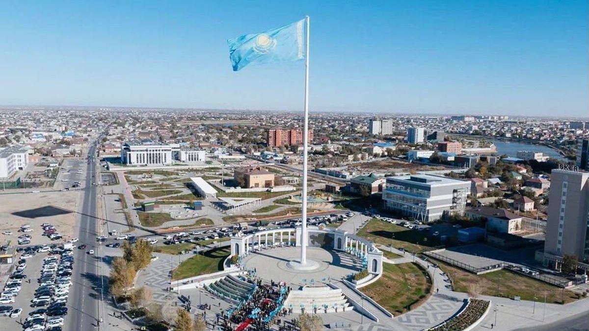 Атырау облысының әкімдігі