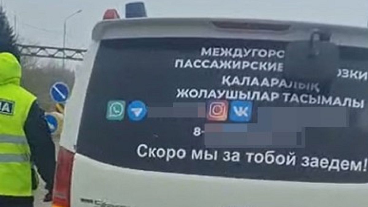 Автомобиль