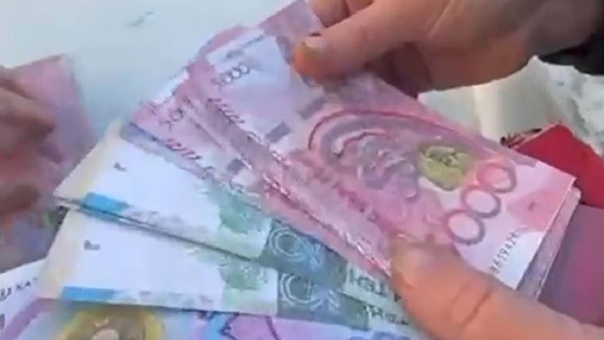 Сувенирные купюры