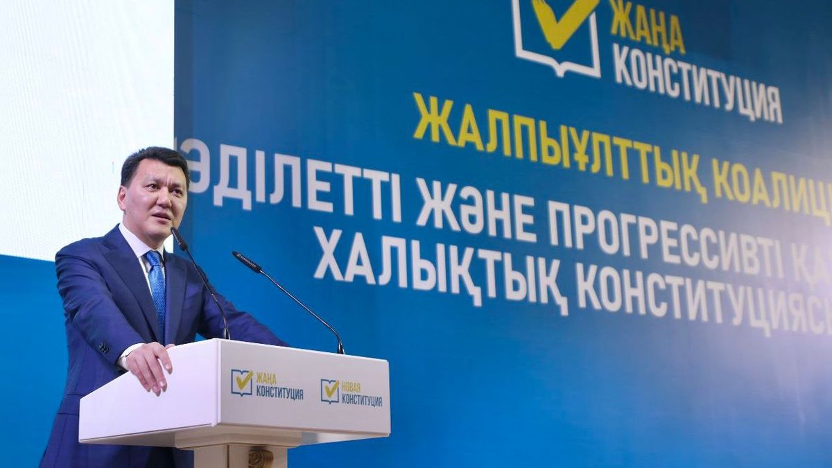 Встреча Общенациональной коалиции с общественностью