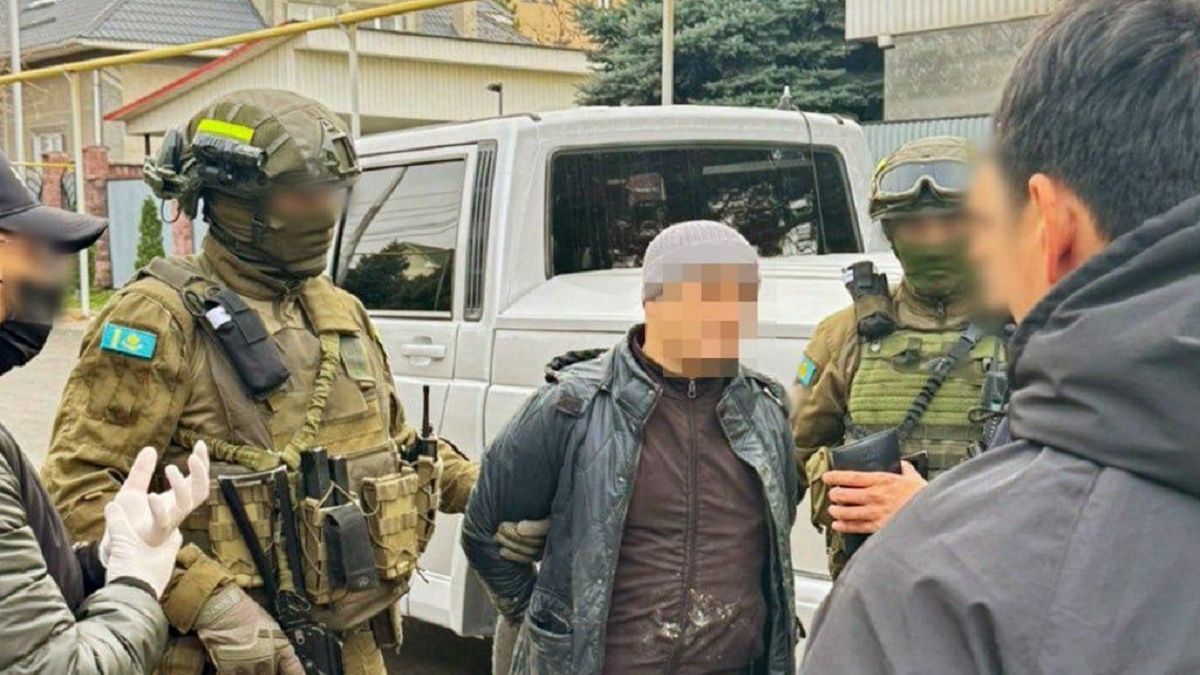 Задержание