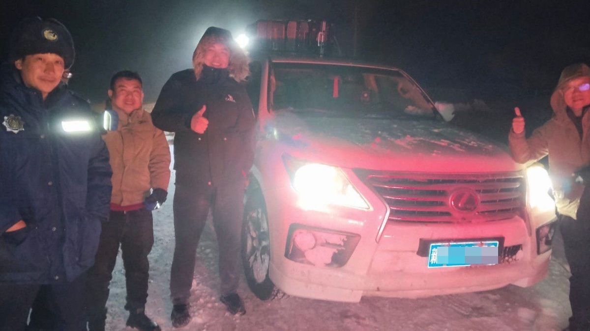 Иностранцы