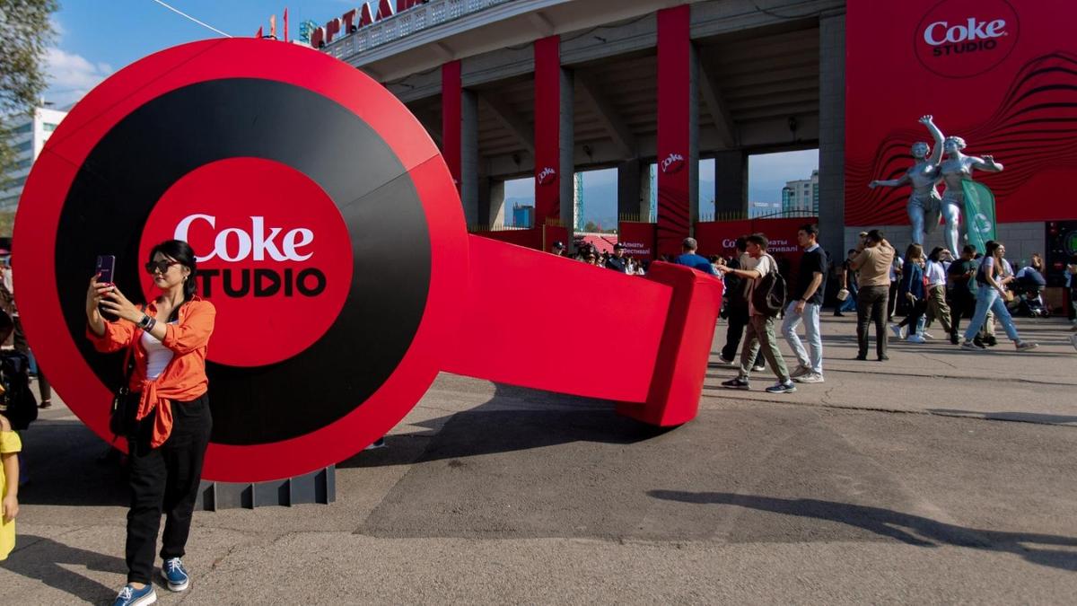 Coke Studio Festival