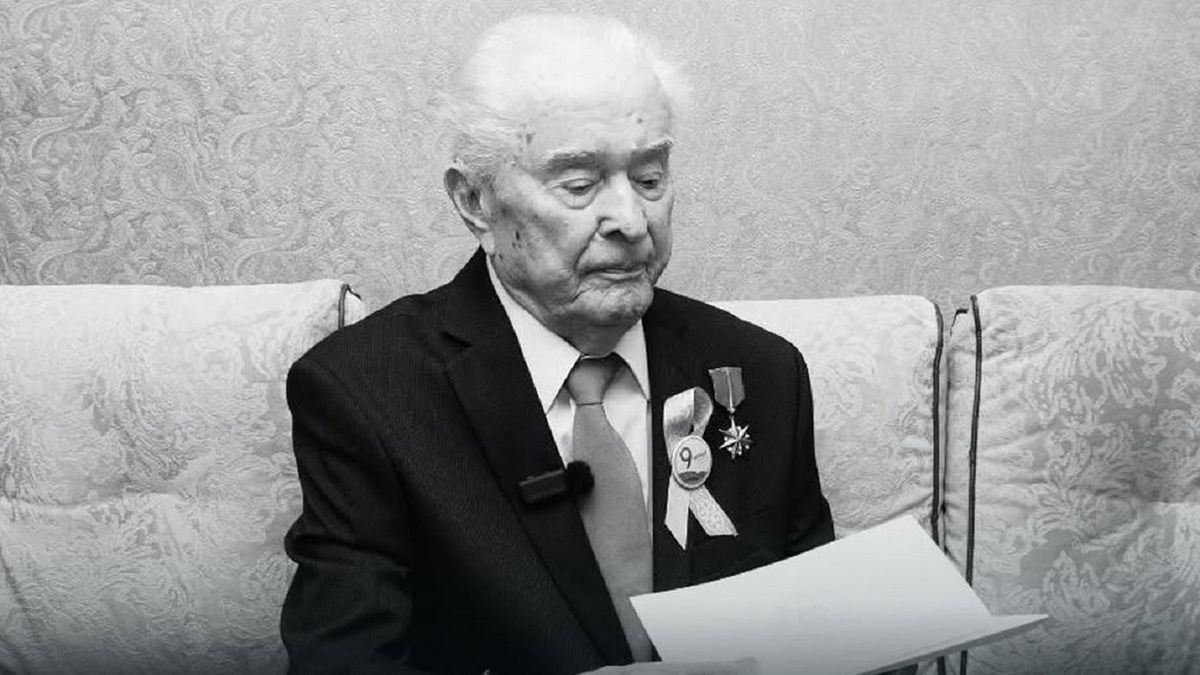 Иван Гапич