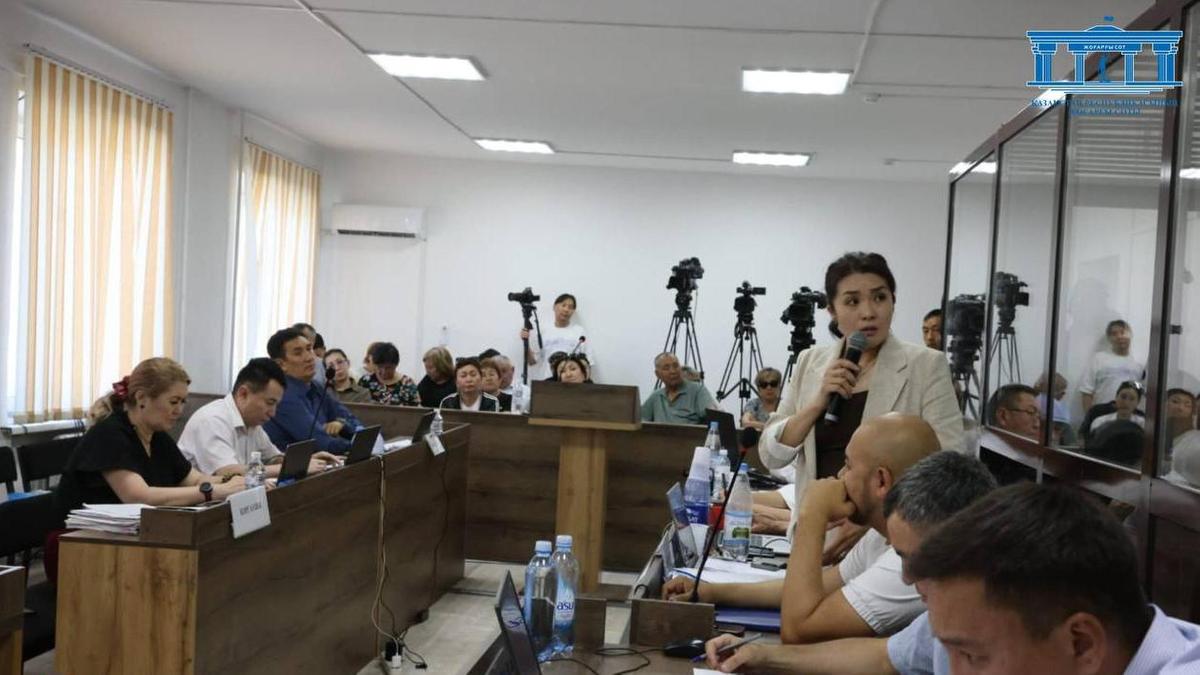 Судья по делу Шерзата Болата Судья по делу Шерзата Болата
