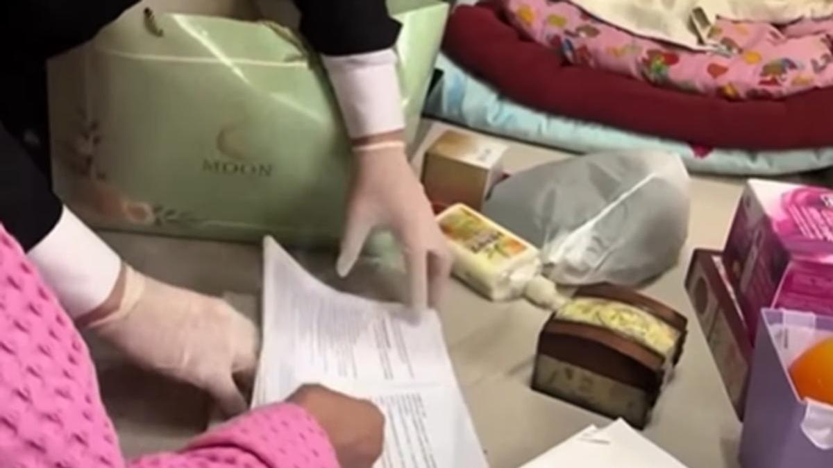 Следственные действия Следственные действия