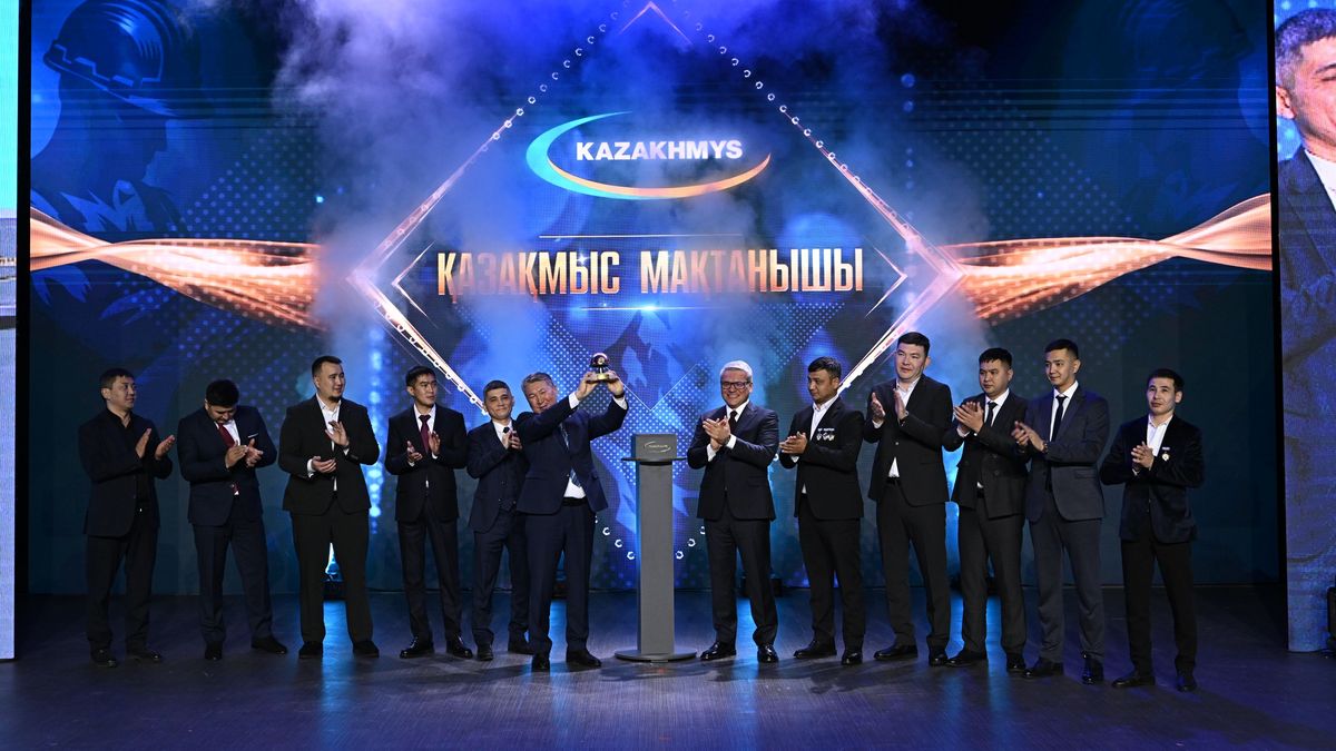 Церемония награждения