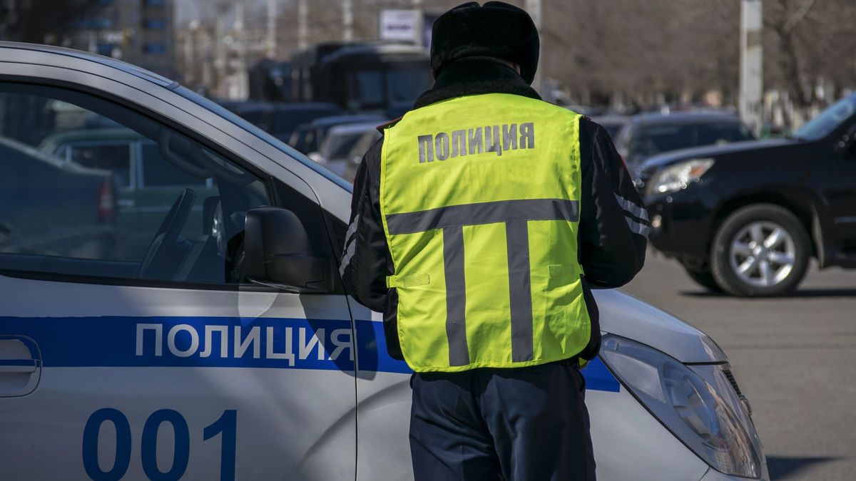 Полиция