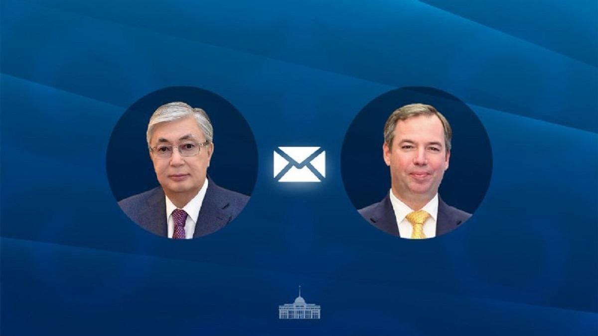 Телеграмма