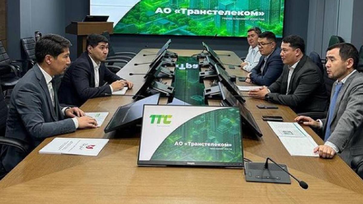 Кездесу барысы Кездесу барысы