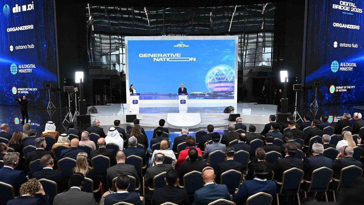 Digital Bridge 2025 халықаралық форумы