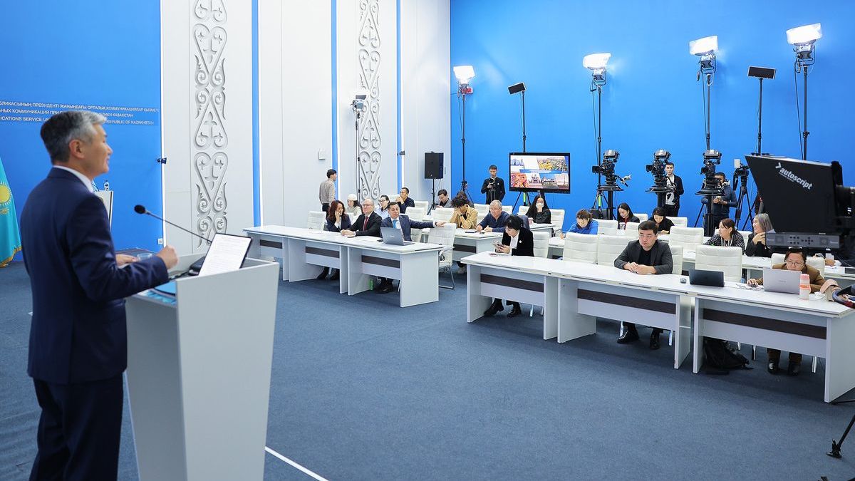 Пресс-конференция