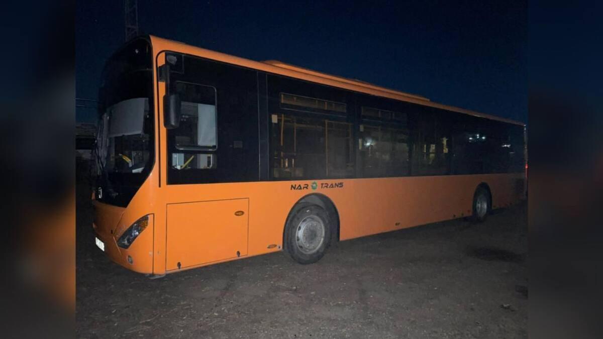 Автобус Автобус