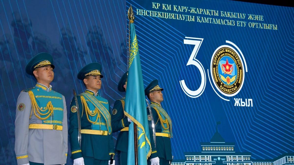 Центру по контролю над вооружениями и обеспечению инспекций – 30 лет Центру по контролю над вооружениями и обеспечению инспекций – 30 лет