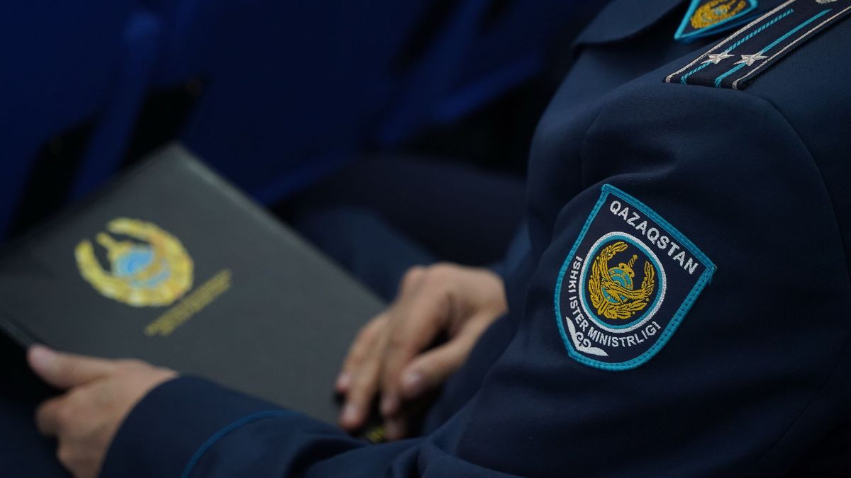 Полицейский