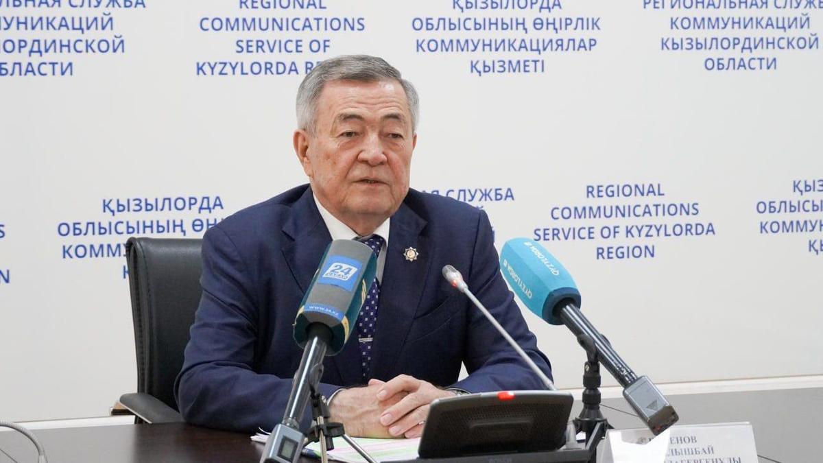 Қылышбай Бисенов Қылышбай Бисенов