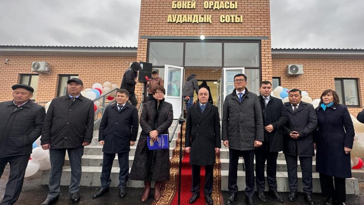 Жаңа аудандық сот ғимаратының ашылуы Жаңа аудандық сот ғимаратының ашылуы