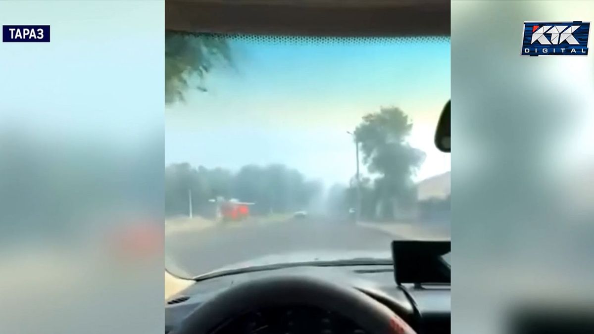Дым в воздухе в Таразе